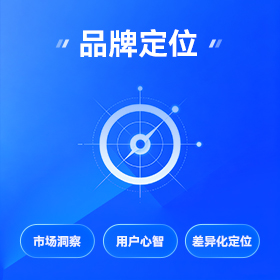 品牌视觉设计长安区厂家
